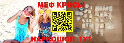 бошки Балашиха