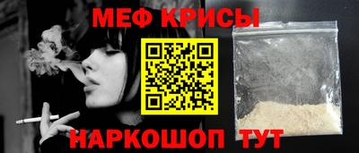 бошки Балашиха