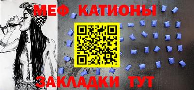 бошки Балашиха
