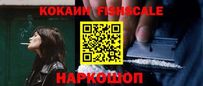 крисы Балаково