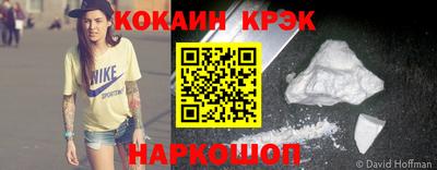 сатива Волжский