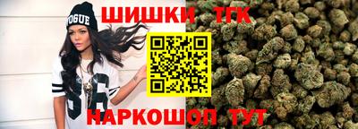крисы Балаково