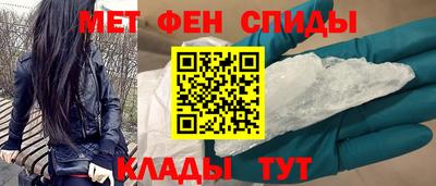 бошки Балашиха