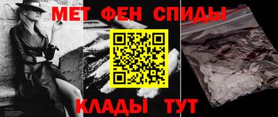 бошки Балашиха