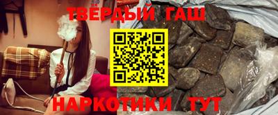 бошки Балашиха