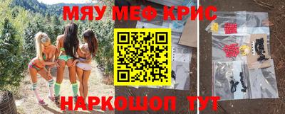 бошки Балашиха